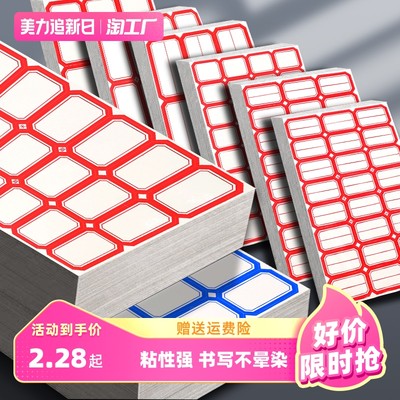2025年办公网购流行趋势 高效与美学并行的办公用品推荐
