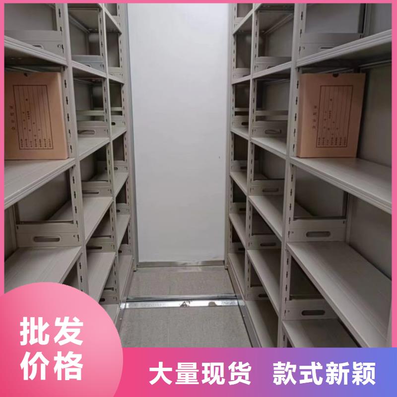 档案密集架与方向盘式密集柜 工厂价格详解与办公用品选择指南