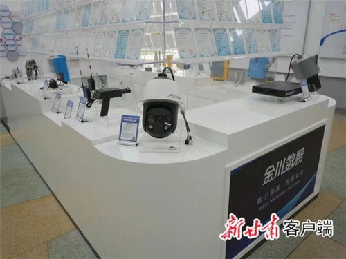 数字赋能新型工业智能化转型升级 金昌以北斗技术驱动办公用品产业变革
